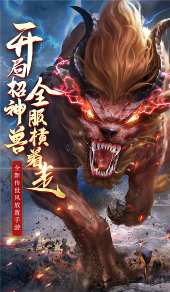 cq100s龍吟虎嘯打米版2