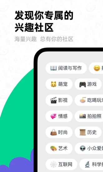 滴墨社區(qū)1