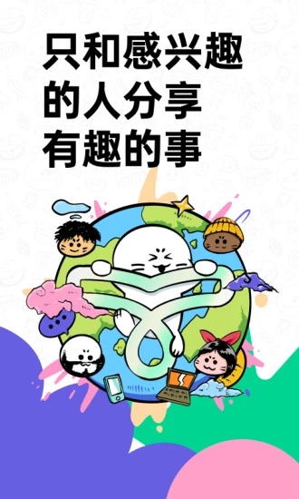滴墨社區(qū)0