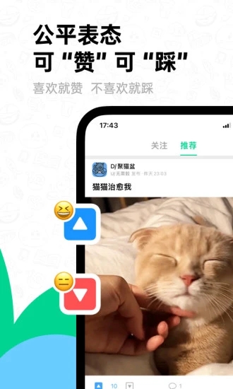 滴墨社區(qū)3