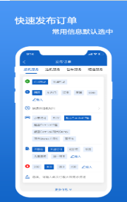 韓國用車1