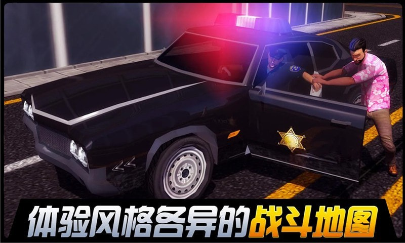 都市機械英雄0