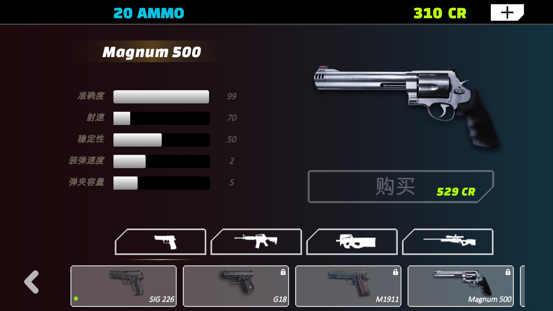凱寧射擊營23