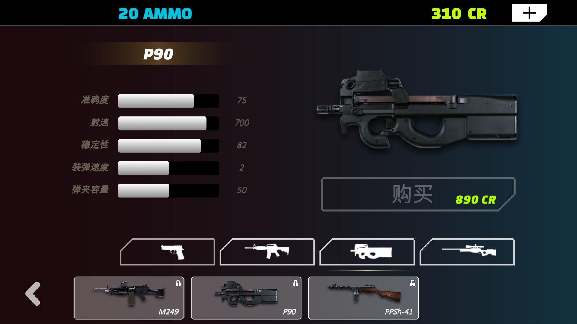 凱寧射擊營24