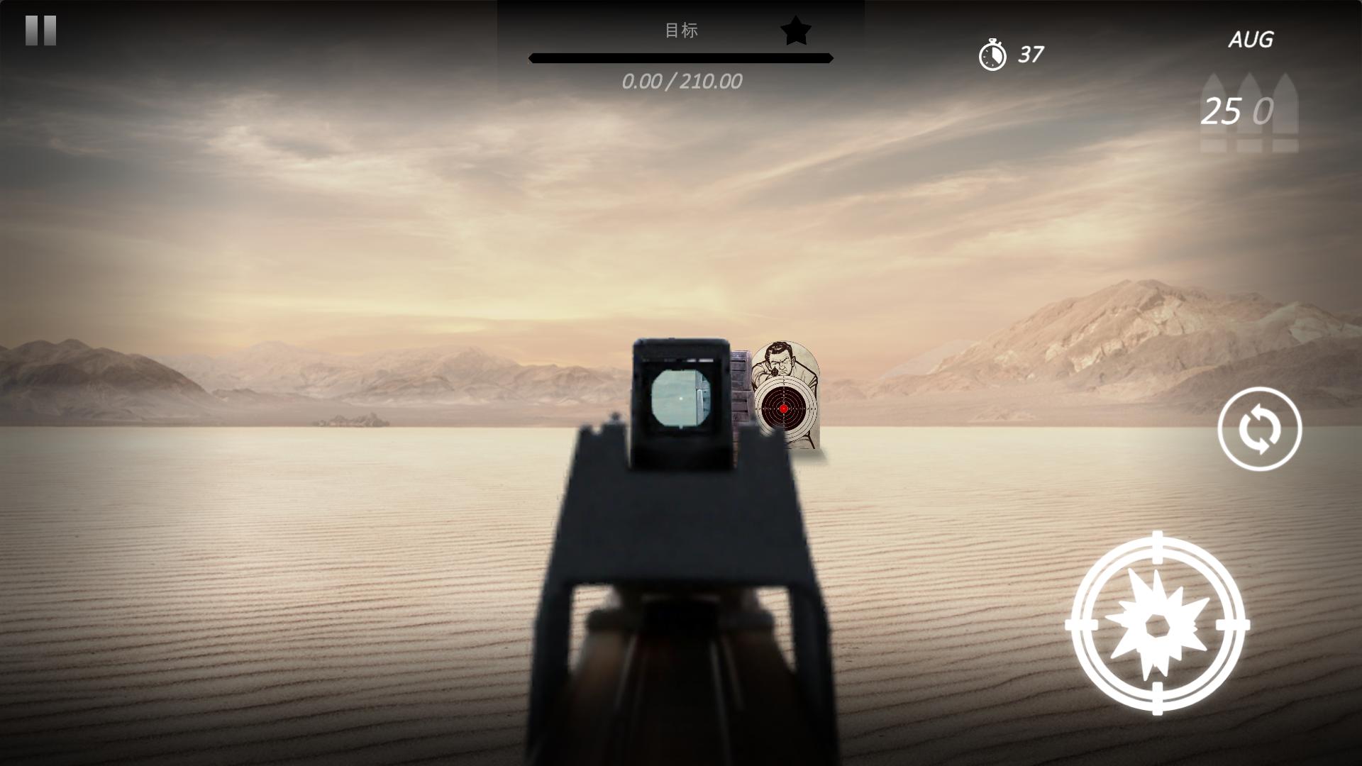 凱寧射擊營22