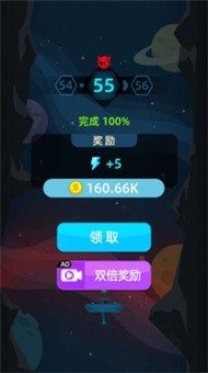 星際召喚2