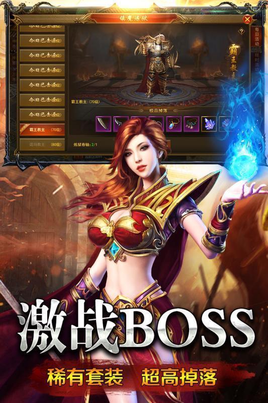 赤月龍城只復(fù)古打金v1.00