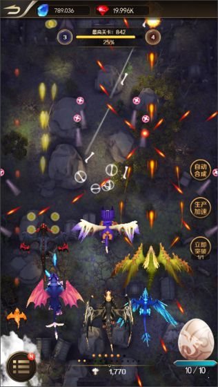 萌龍大作戰(zhàn)紅包版4