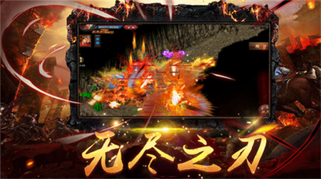 裁決戰(zhàn)歌0