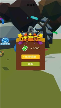 奇葩獵人0