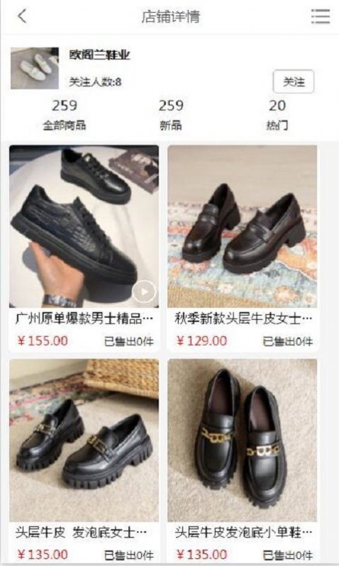 一蕊網(wǎng)0