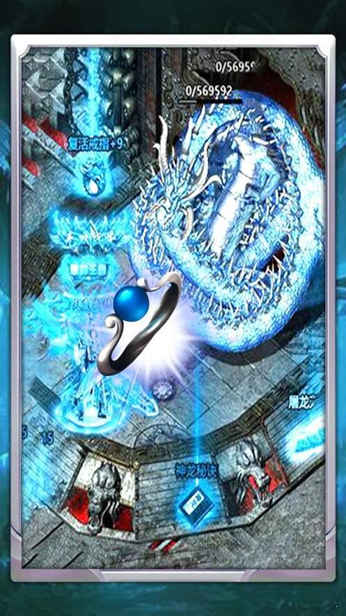 冰雪單職業變態版0