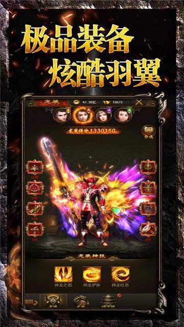 單職業(yè)手游切割2