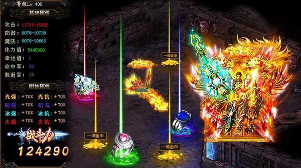 185金牛英雄合擊版1