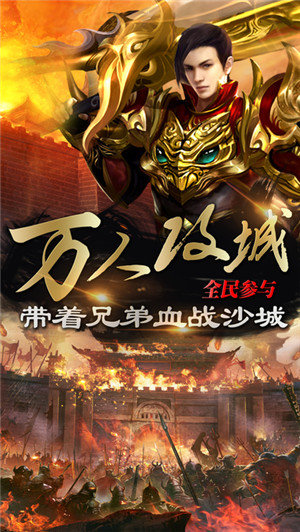 180五福火龍1