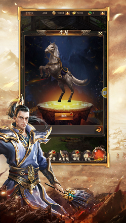 復古傳奇英雄版1.85最新版2