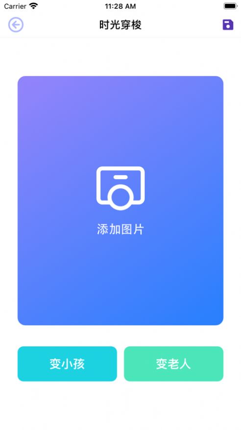 凌薇證件照0