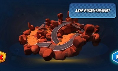 迷你賽車混亂競速2