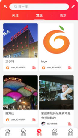 橙柿貓1