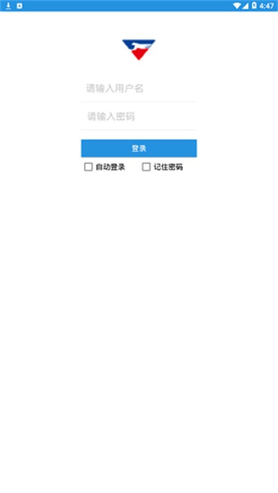 飛豹快運0
