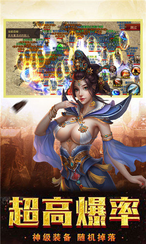 達叔來了紅包版1