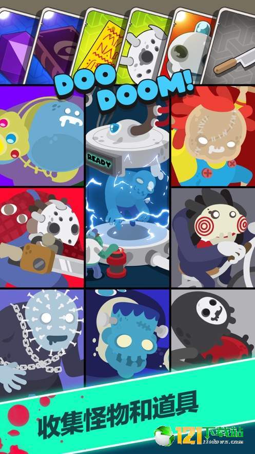 Zombie Kingdom0