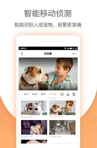 小明攝像機0