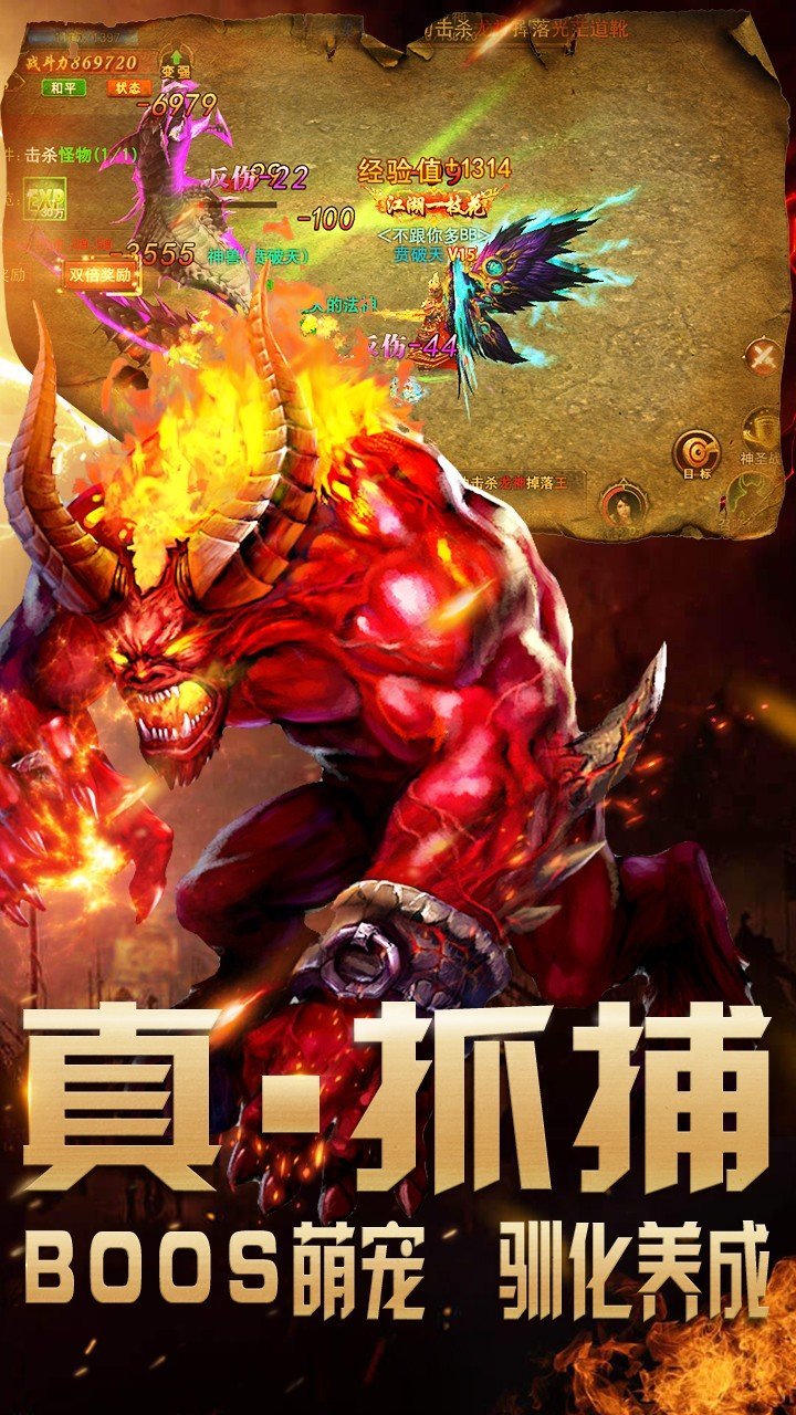 半月彎刀1