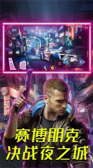 槍戰王者英雄行動0