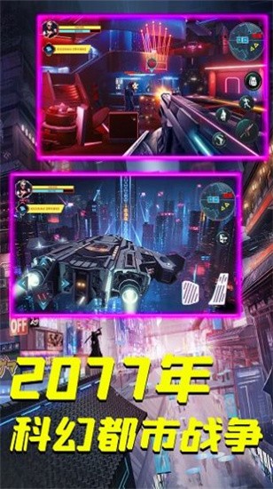 槍戰王者英雄行動2