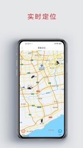 婚車多多3