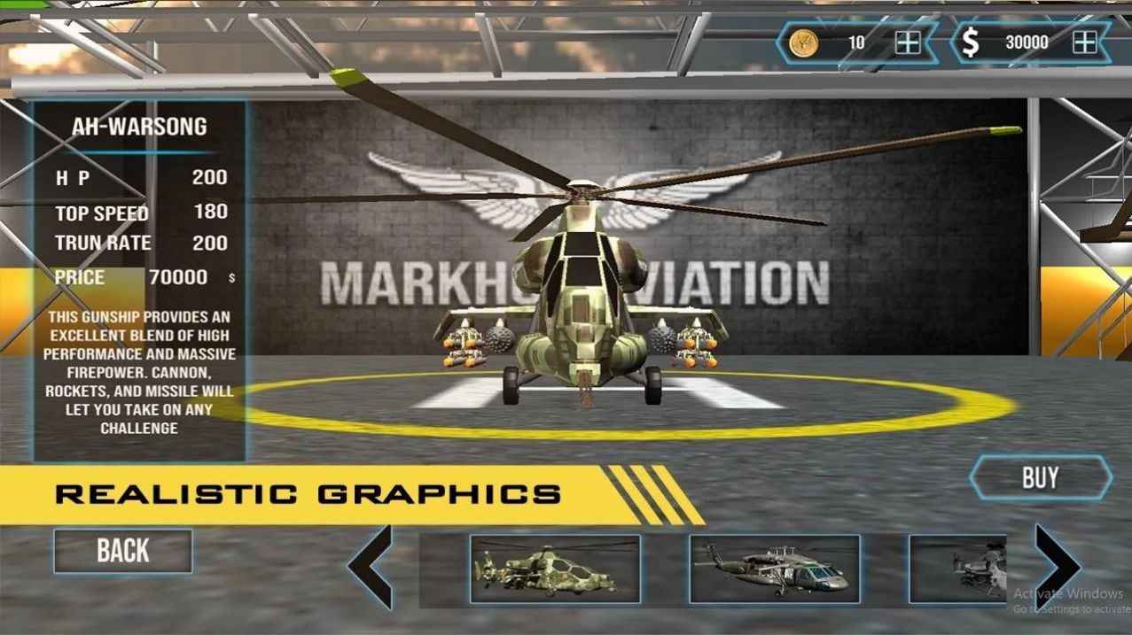 炮艦戰(zhàn)斗直升機(jī)3D空戰(zhàn)4