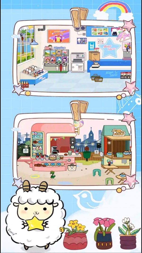 托卡生活城市世界1