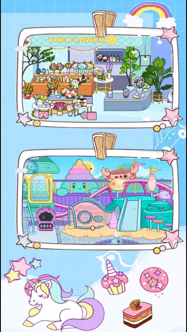 托卡生活城市世界0