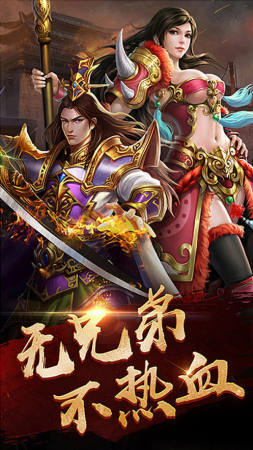 死神單職業(yè)第20季官網(wǎng)版2