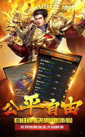 叮叮貓單職業1