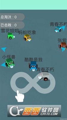 酷酷卡丁車1