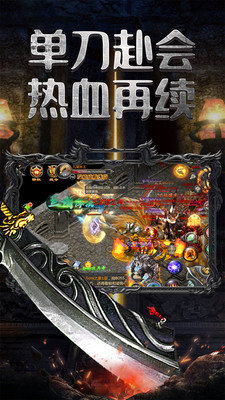 復(fù)古傳世懷舊0