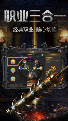 復(fù)古傳世懷舊2