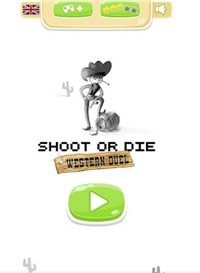 死亡西部決斗0