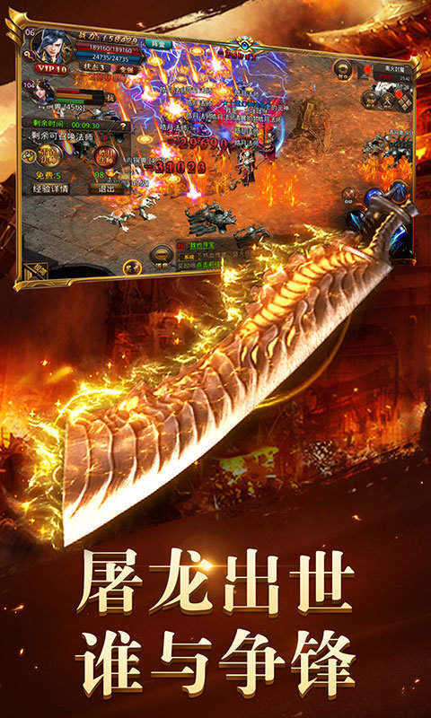 變態單職業迷失0