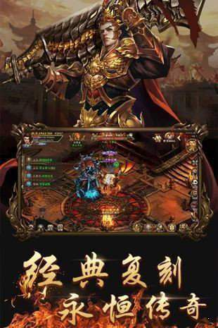 76ss創世傳奇0