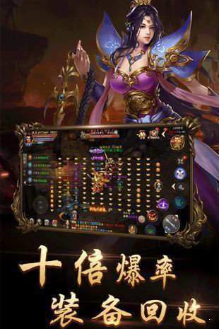 76ss創世傳奇1