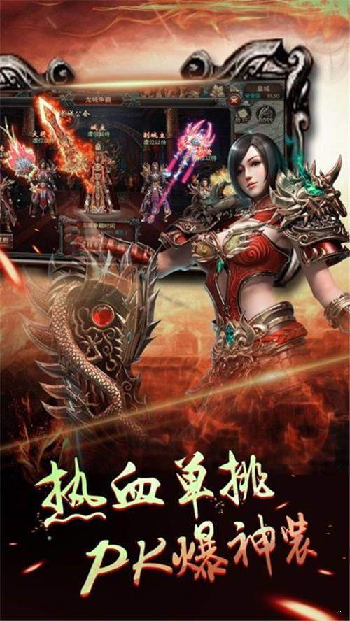 1.95金牛無內功0