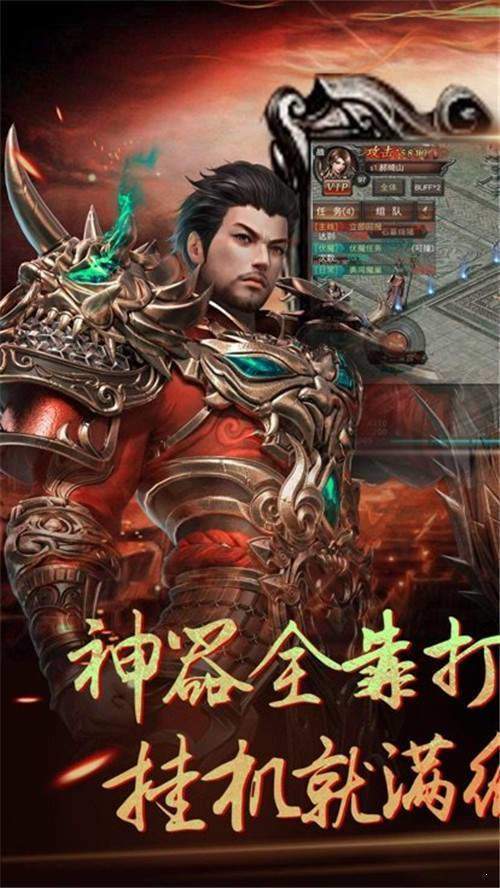 1.95金牛無內功1