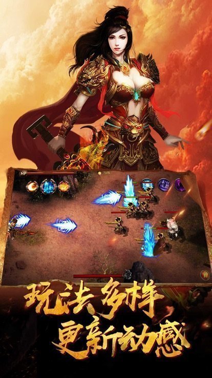 1.85開天火龍0