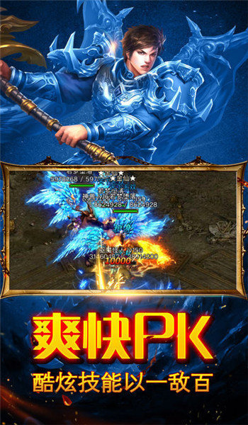 176黑暗復古1