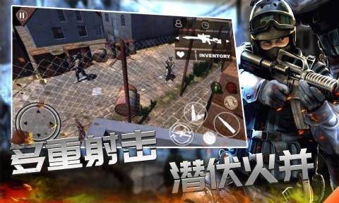 戰線精英槍戰王者1