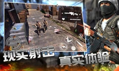 戰線精英槍戰王者2