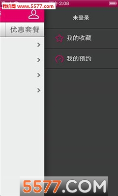 優健康1